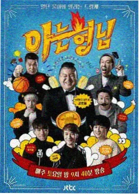 站前片区通勤观影路线中的广场与天桥连廊